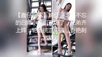 【OnlyFans】台湾骚妻阿姐，韵味骚货美人妻，性爱日常反差VIP订阅，日常性爱，自慰露出裸体艺术写真 40