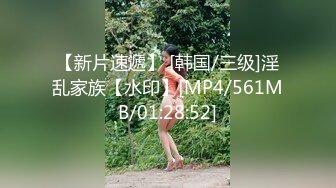 麻豆传媒MDX-0238-04厉害女上司竟是个骚货-文冰冰【MP4/258MB】