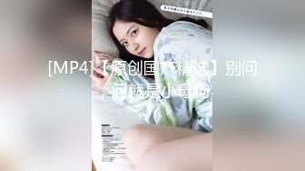 妖艳又甜美的美腿高跟鞋女神，如此极品，3000起步也是值得