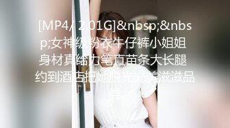 扣扣传媒 QQOG004 极品校花极下海美少女 套路水手服妹妹上床 无套肏刺清纯美女内射汁液 小敏儿