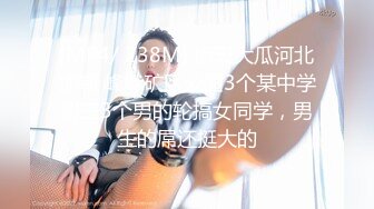 【在线】超网红@俞儿儿baby 花椒主播的短视频大波秀