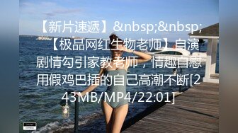 胖虎东南亚约妹两男两女4P淫乱大战，招牌骑脸舔逼无毛粉穴，摸逼舔奶一人一个，交叉后入姿势配合起来操