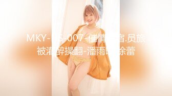 【MP4】[国产]AV0018 权威的淫欲升迁计划