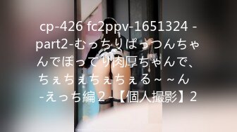 (中文字幕) [ksbj-182] 義兄に犯●れ、その一部始終をビデオ撮影された私… 若宮穂乃