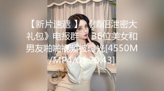 约操良家小少妇，出租屋喝酒，喝的差不多半推半就推倒，扒掉裤子骑脸舔屌，爆操肥臀呻吟2K高清