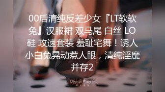 [MP4/917MB]OnlyFans極品網紅蘿莉正妹loliii大尺度劇情系列付費私拍 為了抵房租用肉體償還1集