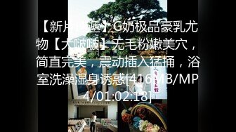 【新片速遞】&nbsp;&nbsp;2024-7-22【潜入风俗店】会所女技师，花臂纹身美乳，半套服务，舔背乳推按摩，翘起屁股打飞机[689MB/MP4/00:59:10]