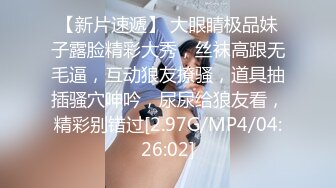 实测ShowGirl什么时候最想要「啪啪啪」！