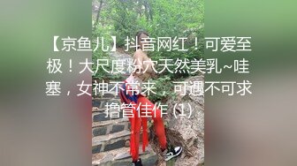 老公出差少妇在家偷情小伙 受不了了 快点 进来 我要你的大鸡吧进来 这套子我要拿着才行 看套子就知道跟老公不是一个级别的 高清