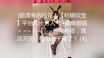 [MP4/ 189M] 健身女友 老公我爱你 每次都这样 女友嫩穴特別紧 操了几分钟就内射了