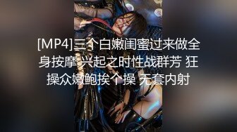 [MP4/ 1.43G] 爆乳网红小姐姐 网袜美腿玻璃棒插穴 假屌骑乘套弄 猛捅骚逼浪叫呻吟不断