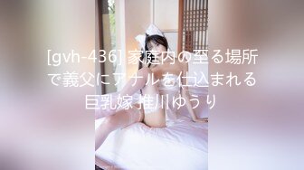 麻豆传媒豪乳女神「吴梦梦」无套系列《调情酒吧》微醺后的疯狂性爱 狂插口爆裹射 【MP4/294MB】