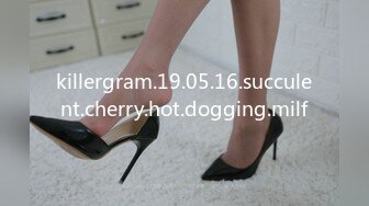 killergram.19.05.16.succulent.cherry.hot.dogging.milf