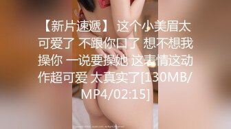 [MP4/ 1.41G] 小护士装扮颜值女神下海白色网袜展示美腿，浴室洗澡湿身诱惑，腰细两个大奶子诱人