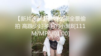 《重金 魔手外购高质MJ系列第二期》牛人PUA大叔酷爱死猪玩女人味十足的人妻大奶少妇高清无水原版