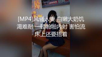 极品推特美女大学生小哪吒高级VIP群福利，校内野外大尺度露出 (12)