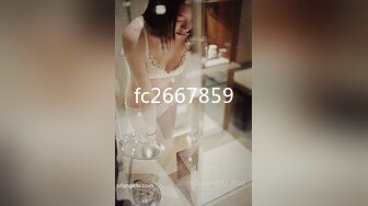 ✿网红女神✿ 最新超人气爆乳貌美少女▌小桃酱▌终极代孕少女面试 吸吮敏感龟头 爆操嫩穴内射浓白淫靡精浆