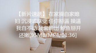 [MP4/ 733M]&nbsp;&nbsp;极品瑜伽教练，第二炮，旗袍美人，黑框眼镜，高跟性爱，真是难得一见的百变俏佳人