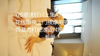 性感人妻穿女仆装诱惑我