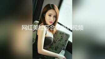 网红美杜莎合集福利视频