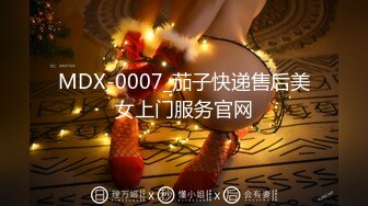 专操极品嫩妹大神『X先生』172的高挑美女，看到她手又长又纤细，于是询问她能不能，没想到爽快的答应了