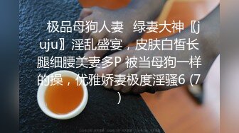 [MP4]最近人气超高 极品尤物颜值女神 新买的情趣装兔耳朵 口活一流灵活小舌头