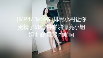 曾宣徐萌官宣结婚～老艺术家强吃小50岁的嫩模    嫩模徐萌裸体写真曝光！