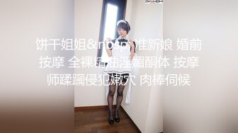 双马尾萌妹【19小萝莉】，一线天无毛美鲍，各种道具自慰，淫水狂喷~9月直播合集【29V】 (24)