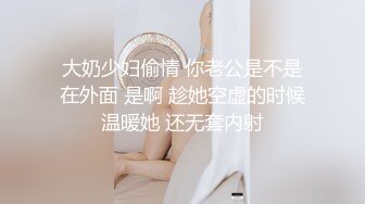 重磅 精品 使人意淫连连 居家少妇 完全把女人在床上的那股骚劲 尽情展现[121P/1.89G]