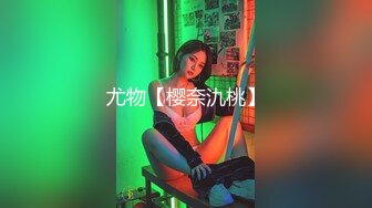 《震撼福利秘?超强?乱伦》真实原创女大神记录与哥哥的乱伦生活，用她的原味内裤打飞机，下葯让哥哥肏她[MP4/356MB]