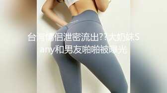 上海某大学外语系校花级性感大美女和帅气学长公寓偷情啪啪，男的鸡巴有20CM那么粗大一次还不能全插入，干的美女大叫！