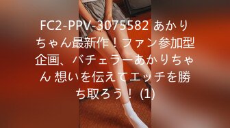 【有码】盗撮リアルドキュメント！明日花キララがイケメンナンパ師に引っ掛かって、SEXまでしちゃった一部始終。