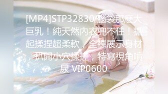 【CP经典】商场女厕全景偷拍14位年轻妹子颜值都还挺不错的（二 ） (12)