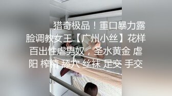 SPA女子养生馆骚逼女顾客玩起了3P，