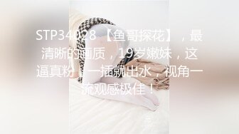 【新片速遞】&nbsp;&nbsp; ❤️√为了追求刺激带两个牛仔裤高跟鞋美女闺蜜在公厕操，刺激度拉满！两个妹子身材颜值太高 [154MB/MP4/22:59]