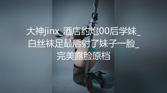 爱豆传媒IDG5472绿奴男下药女友让兄弟一起玩3P