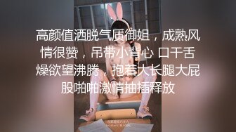 漂亮大奶美女吃鸡啪啪 懒惰的周末被大肉棒无套输出