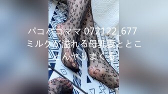 STP15624 性感大奶妹子夜晚和炮友驾车户外车震，舔弄大屌上位骑坐前后蠕动，呻吟娇喘高潮射在肚子上