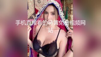 [MP4/ 537M] 小二蛋呀，老表进击外围圈，极品大圈外围女神，肤白貌美罕见美乳，温柔甜美近景展示