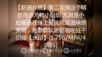 [MP4]STP27130 万人迷模特儿 一库一库- 太晚了我不敢叫 我到里面房间给你们叫一波吧 怕别人听见了要来强奸我！ VIP0600