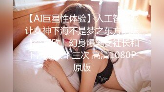 泰国活力天然美乳少女「ANA」OF日常性爱私拍 邻家姐姐范儿啪啪时巨反差【第二弹】1