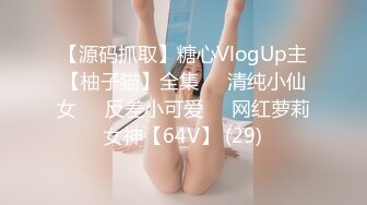 萝莉社 lls-278 巨乳班主任给高考学生的奖励