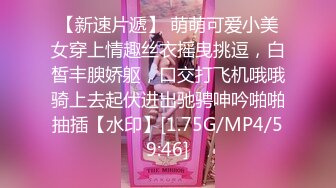 极品反差婊 超高颜值，清纯如水，素颜吃鸡，如品尝棒棒糖一般一阵吸、舔、吞，让人欲仙欲死！