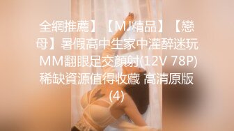 [MP4]國產AV 天美傳媒 TMG065 女房仲約炮友到工作場地做愛 咪妮