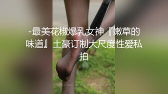 上次被操哭的极品白领美女,2人见面后美女害怕要走,加了点钱后让操轻点就和他做,又被干哭了.国语