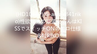 《硬核重磅网红泄密》演员、模特于一身OnlyFans极品波霸反差婊【谭晓彤】私拍抖奶洗澡玩假屌秀口活骚的一批2