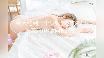 【巨乳女神御儿】啪啪乳交OX舔脚SM土豪私人专享最新流出 乳交+啪啪+舔脚+SM+虐操 完美露脸