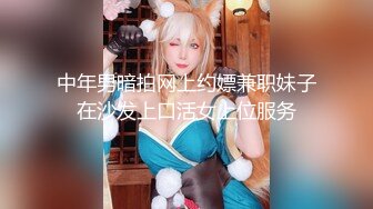 【鸭总侦探】大屌猛男今夜双飞，风骚少妇淫荡小姐姐，轮番啪啪配合默契