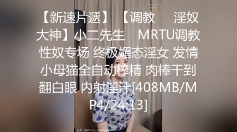 上海00后巨乳小母狗的诱惑