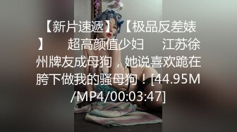 前女友分手了 桂求安慰